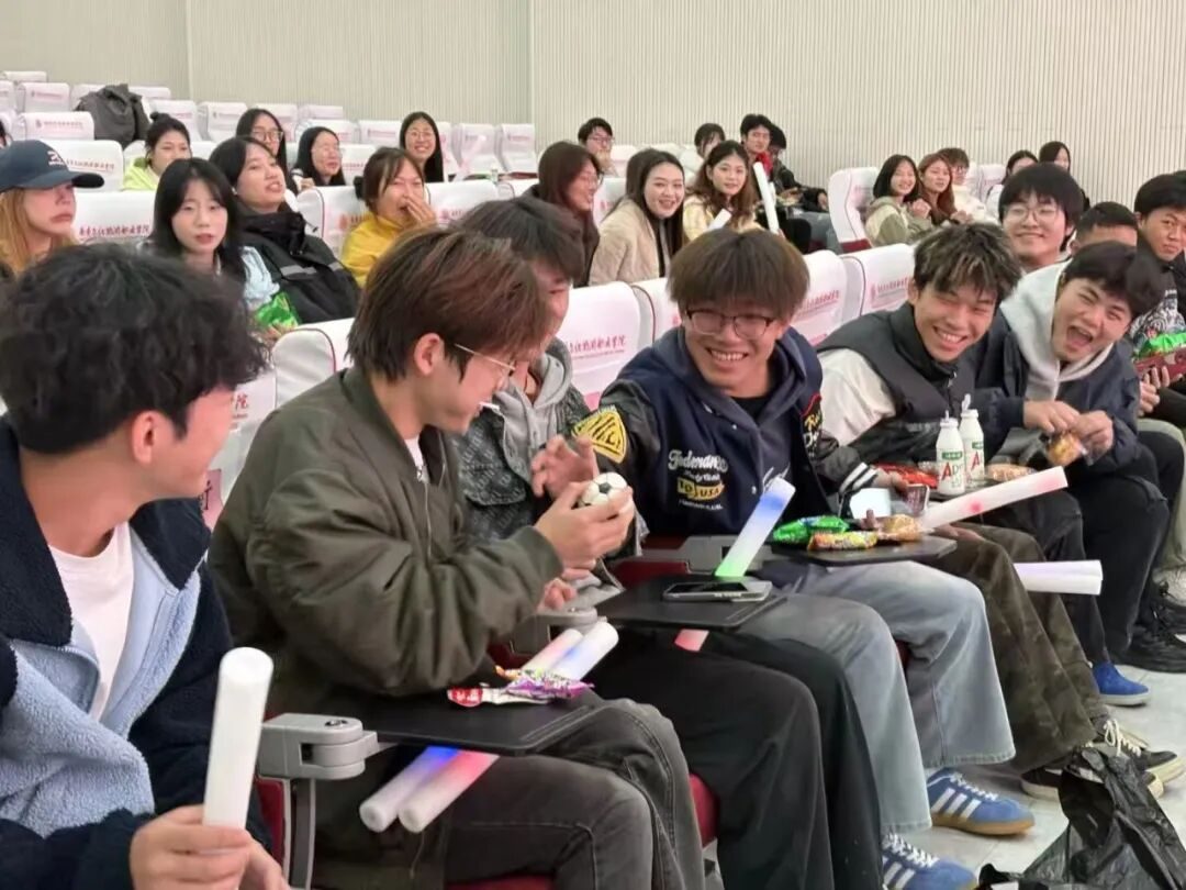 学生会团建活动